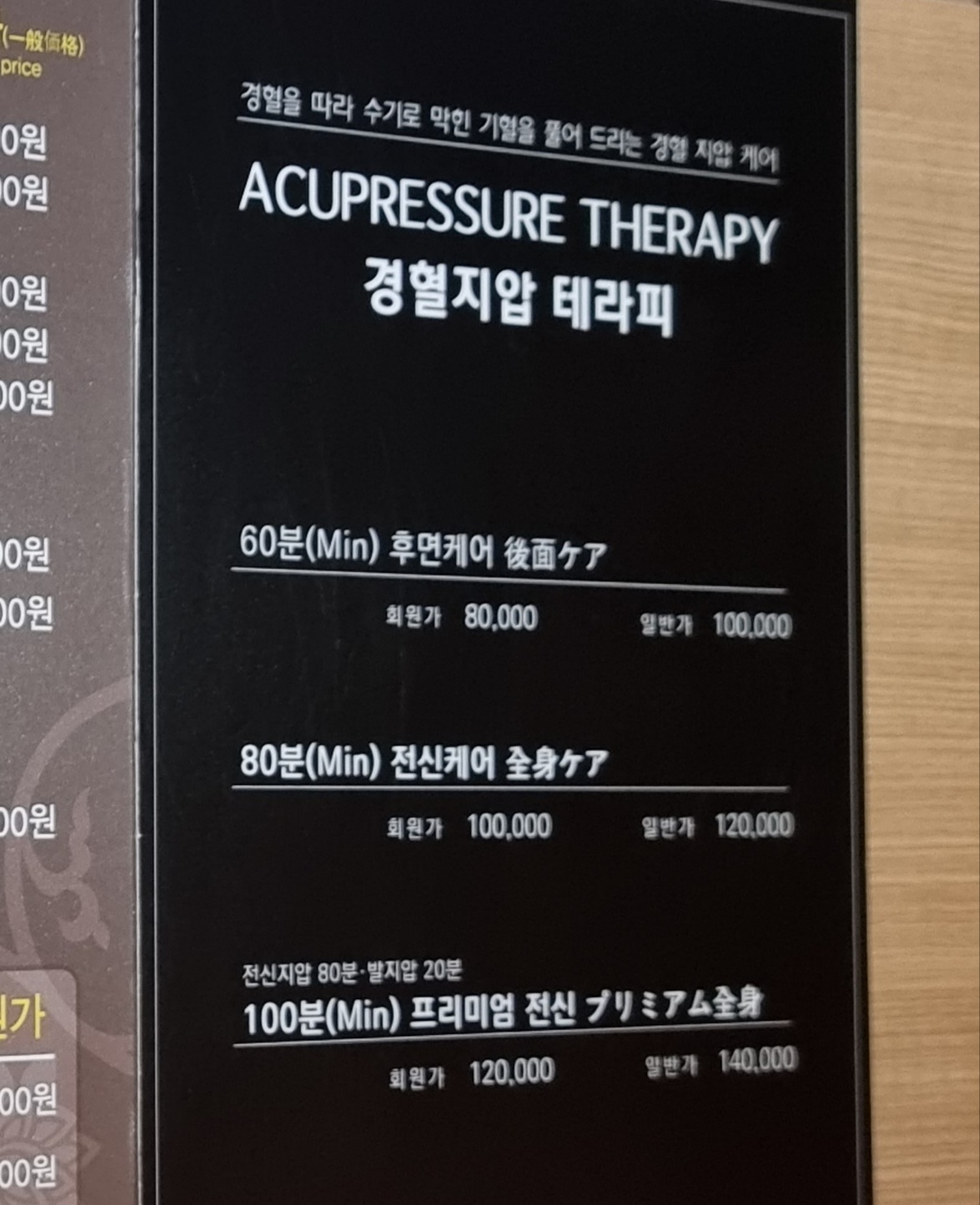 2000769928_qz3ENeoA_c73f65b8dddc11ceafa90b92a60ef787f0d731a0.jpg 이미지크게보기